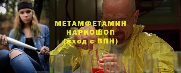 дживик Володарск