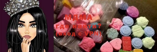 дживик Володарск