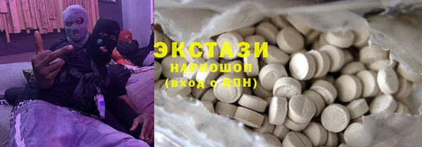 твердый Волоколамск