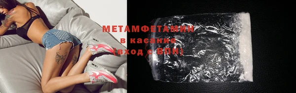 твердый Волоколамск