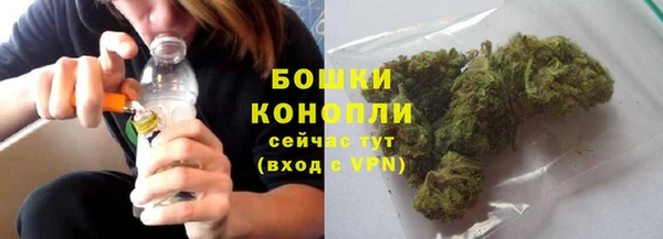 твердый Волоколамск
