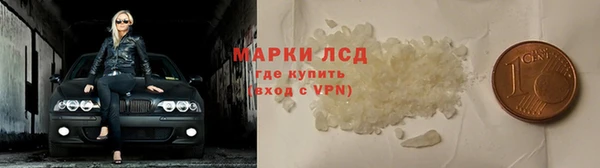 прущие крисы Верхний Тагил