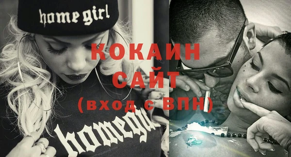 трава Вязники