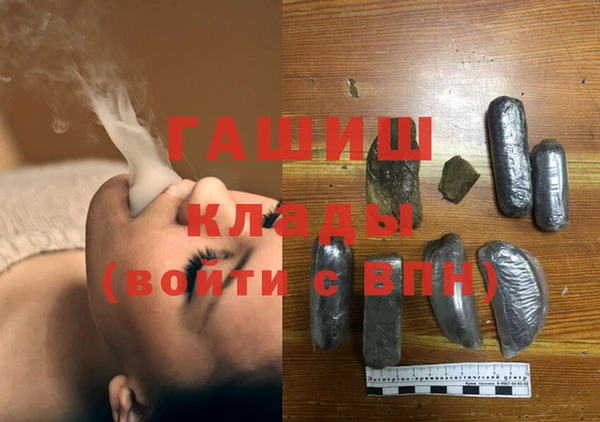 прущая мука Вязьма