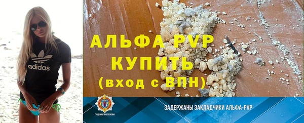 твердый Волоколамск
