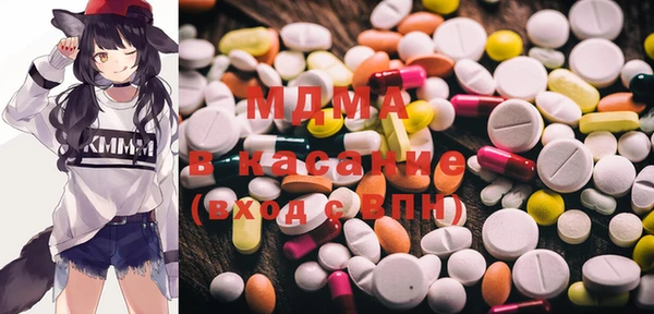 прущие крисы Верхний Тагил