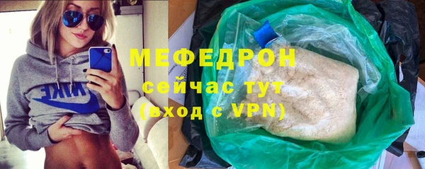 дживик Володарск