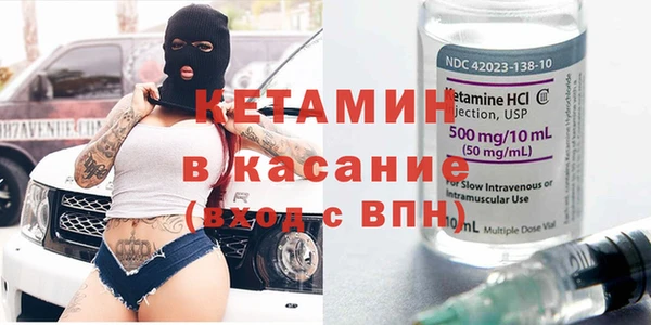 дживик Володарск