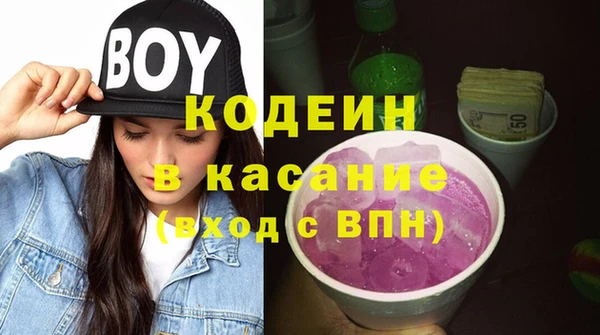 твердый Волоколамск